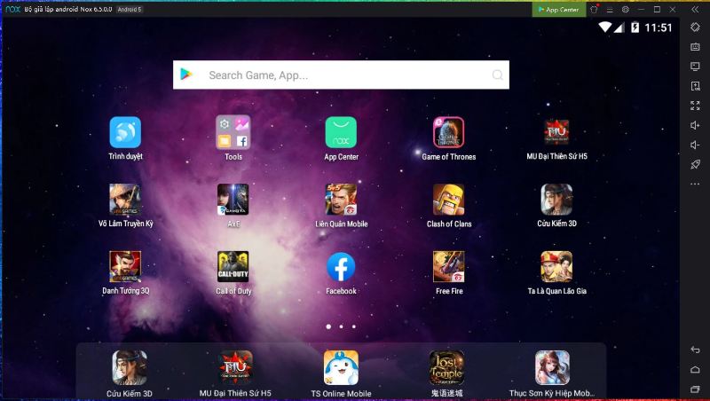 Bắt đầu trải nghiệm Wakuoo